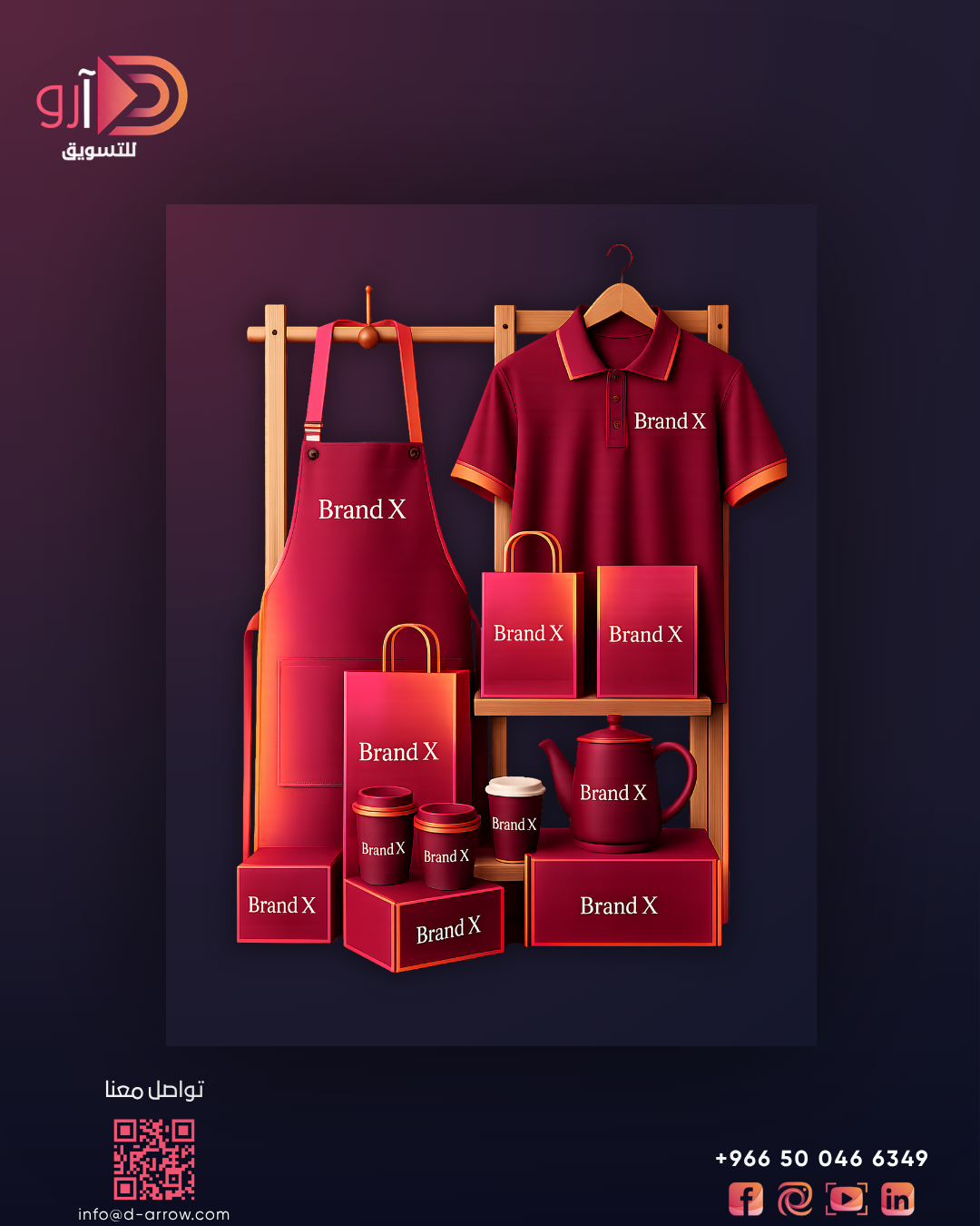 كافيه - 6
